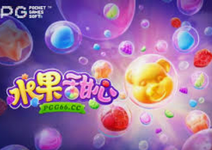 So米体育下载最新版