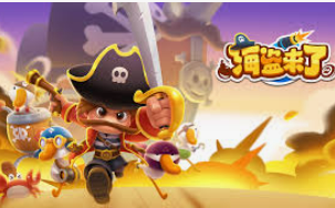 So米体育下载最新版